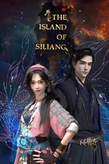 The Island of Siliang