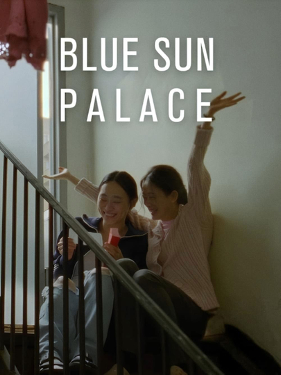 Blue Sun Palace Poster