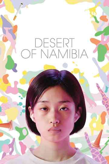Desert of Namibia