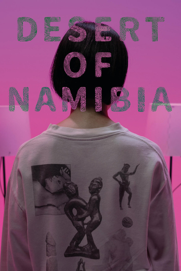 Desert of Namibia Poster