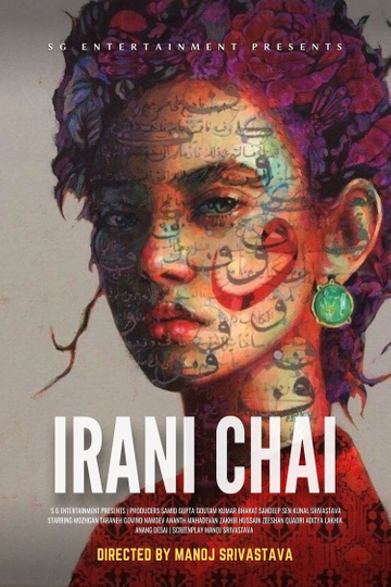 Irani Chai Poster