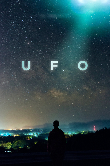 UFO Poster