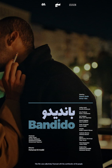 Bandido Poster