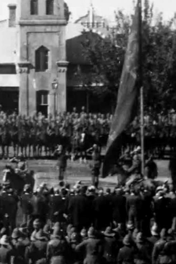 Bloemfontein: Unfurling the Flag