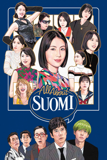 All About Suomi Poster