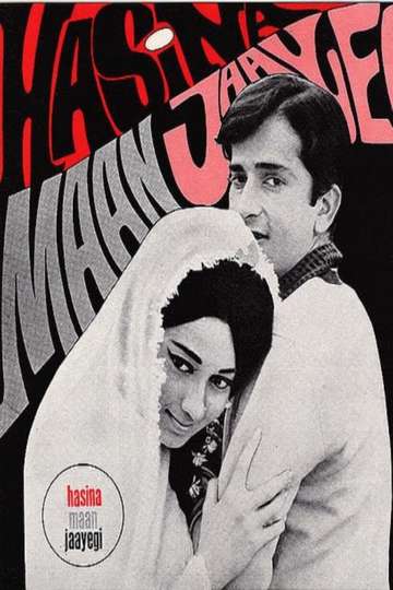 Haseena Maan Jaayegi Poster