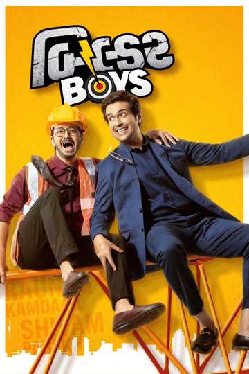 Builder Boys Poster