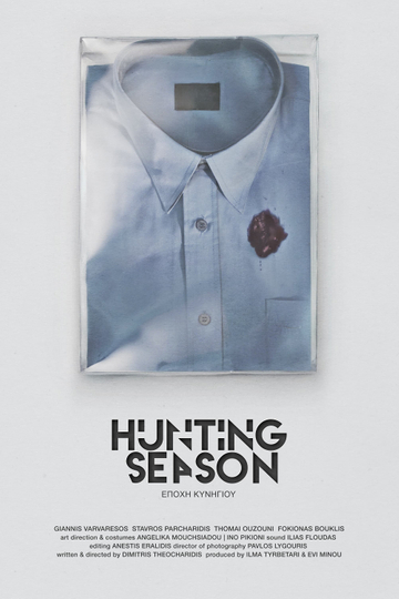 Hunting Season Poster