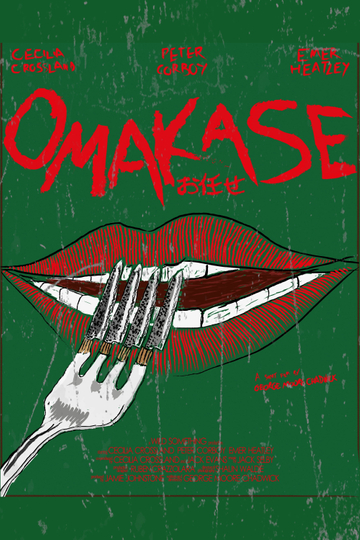 Omakase Poster