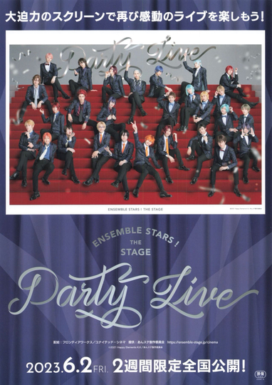 Ensemble Stars! The Stage -Party Live- Poster