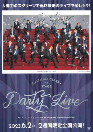 Ensemble Stars! The Stage -Party Live-