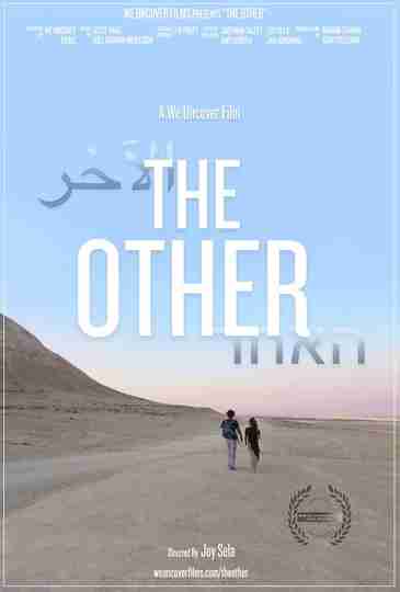 The Other Poster