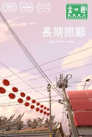 Long Term Care