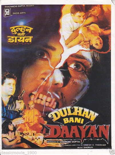 Dulhan Bani Daayan