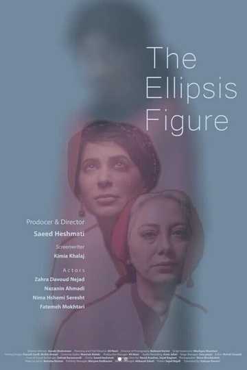 The Ellipsis Figure Poster