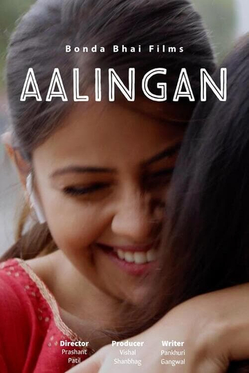 Aalingan Poster