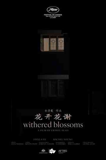 Withered Blossoms