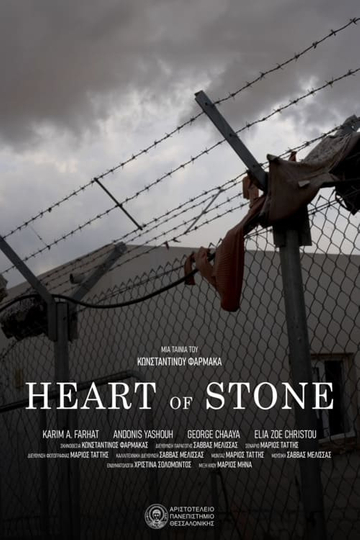 Heart of Stone Poster