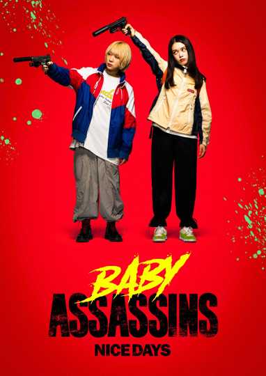 Baby Assassins: Nice Days Poster