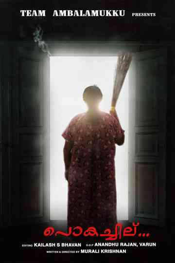Pukachil Poster