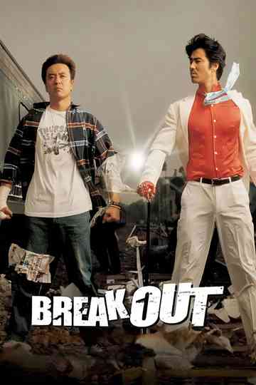 Break Out Poster