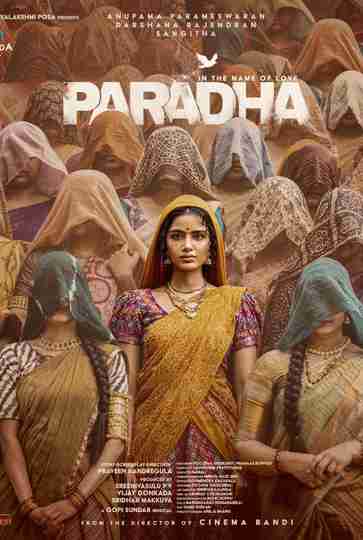Paradha Poster