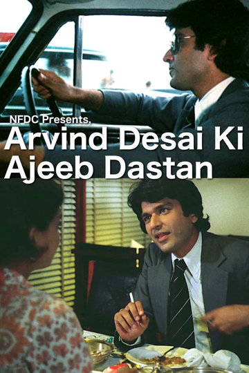 Arvind Desai Ki Ajeeb Dastaan Poster