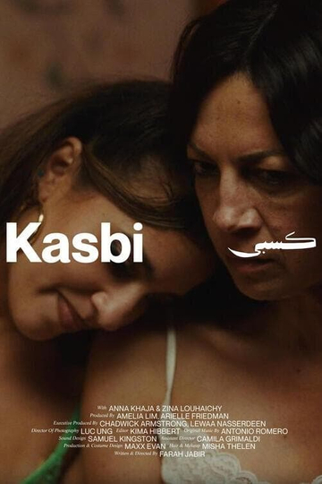 Kasbi Poster