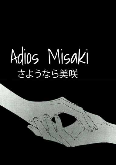 Adiós, Misaki Poster