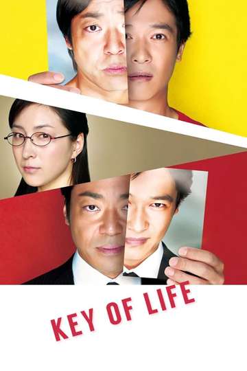 Key of Life Poster