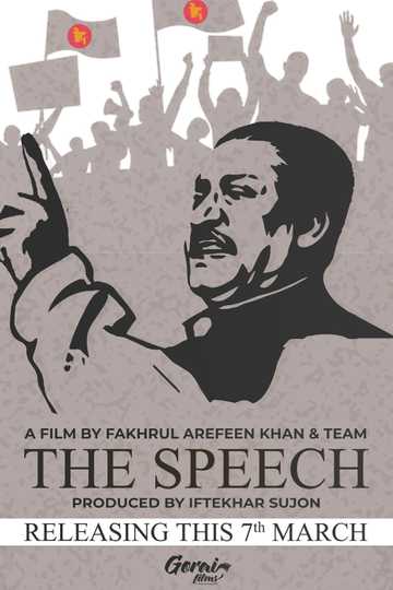 The Speech Poster