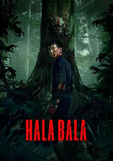Hala Bala