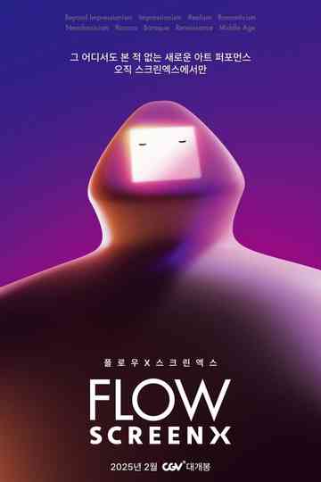 FLOW Poster