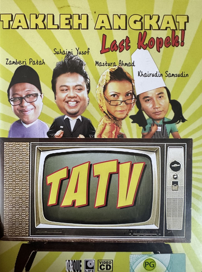 Takleh Angkat Last Kopek! Poster