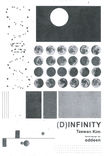 (D)Infinity Poster