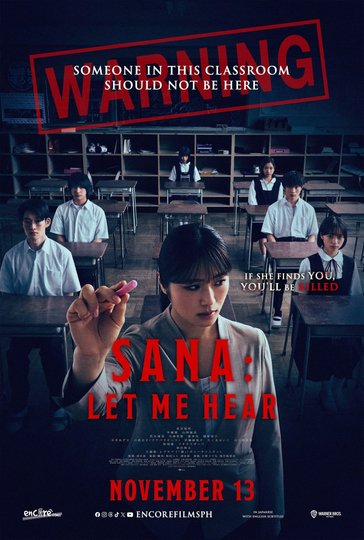 Sana: Let Me Hear Poster