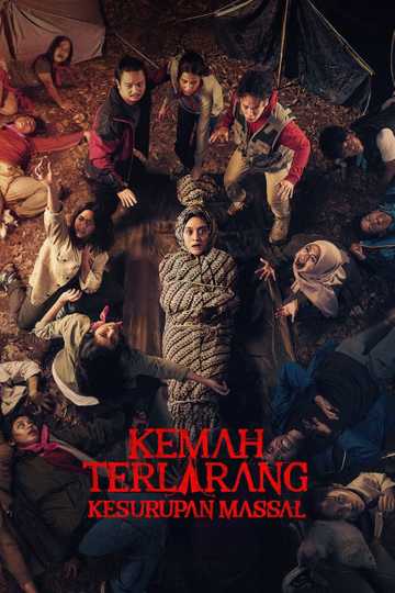 Kemah Terlarang: Kesurupan Massal Poster