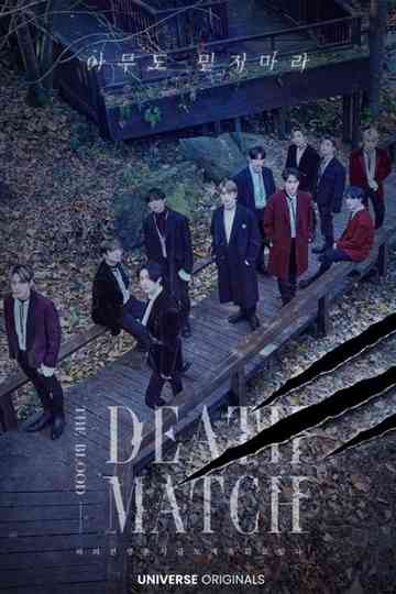 The Blood: Death Match Poster