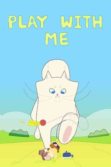 Play With Me