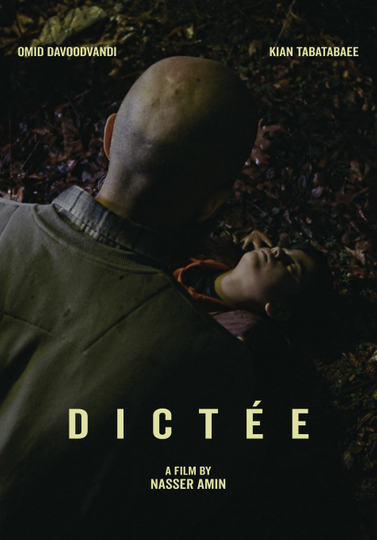 Dictée