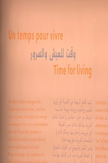 Un temps pour vivre Poster