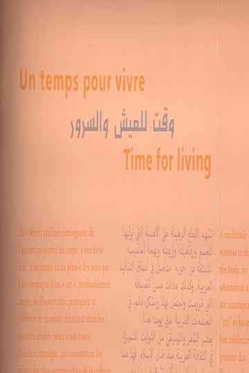 Un temps pour vivre