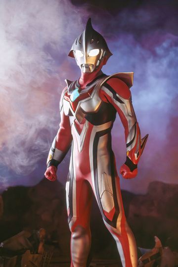 Ultraman Nexus EX: Shiori - Lost Memories - Poster