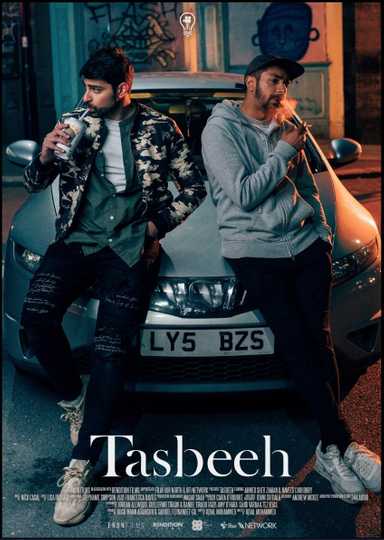 Tasbeeh Poster