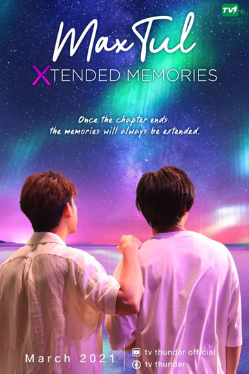 MaxTul Extended Memory