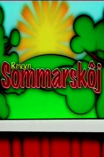 Sommarsköj