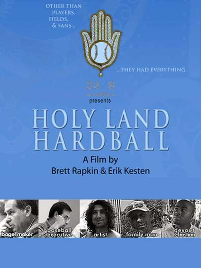 Holy Land Hardball Poster