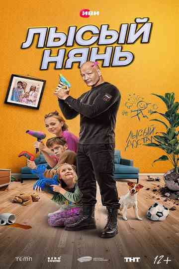 Bald Nanny