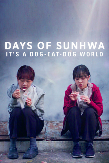 Days of Sunhwa