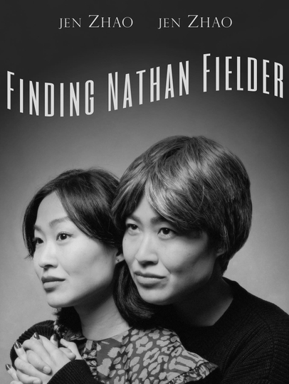 Finding Nathan Fielder (With Jen Zhao)